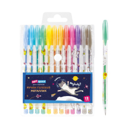 Ручки гелевые набор 12 цветов Artspace Космические приключения, 1мм, металлик GPSA12_53128