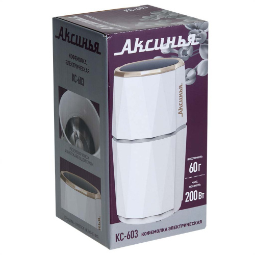 Кофемолка электрическая 200Вт, вместимость 60г, белый Аксинья КС-603