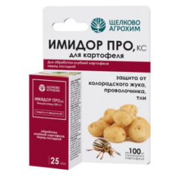 Имидор Про 25мл флакон для обработки клубней перед посадкой от колорадского жука, проволочника, тли Щелково Агрохим