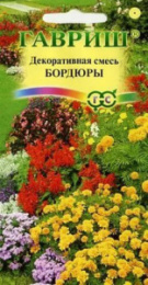 Декоративная смесь Бордюр 0,5г цветной пакет Гавриш