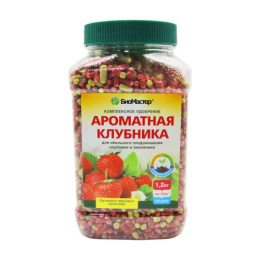 Удобрение Ароматная клубника 1,2кг комплексное, с системой питания Long-quick БиоМастер