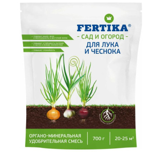 ОМУ для лука, чеснока 0,7кг Фертика