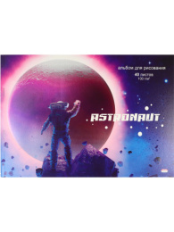 Альбом для рисования 40 листов Астронавт в космосе, склейка 40-7467