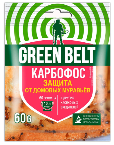 Карбофос 60г для защиты от домовых муравьев и других вредных насекомых Грин Бэлт 01-019/01-759