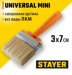 Кисть макловица Мини 30х 70мм, натуральная щетина, пластиковый корпус, пластиковая ручка, Professional Stayer 0182-07
