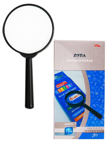 Лупа D 75мм, увеличение  5 ЛУ-9189