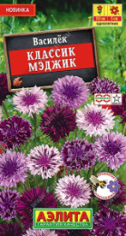 Василек Классик Мэджик 0,1г цветной пакет Аэлита