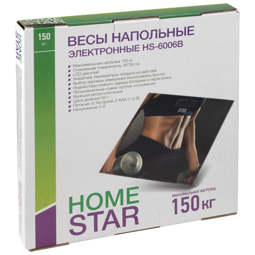 Весы напольные электронные стеклянные, до 150кг, HS-6006B HomeStar 110014