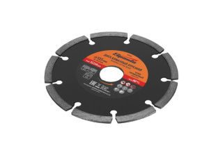 Диск алмазный 125х22мм сухая резка, сегментный Sparta 731075