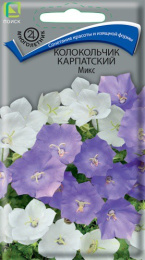 Колокольчик Карпатский микс 0,1г цветной пакет Поиск
