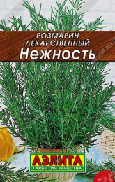 Розмарин Нежность 20шт. цветной пакет серия Лидер Аэлита