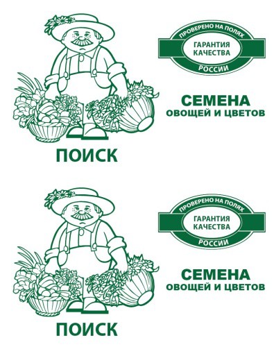 Арбуз Кримсон Вондер 12шт. белый пакет Поиск