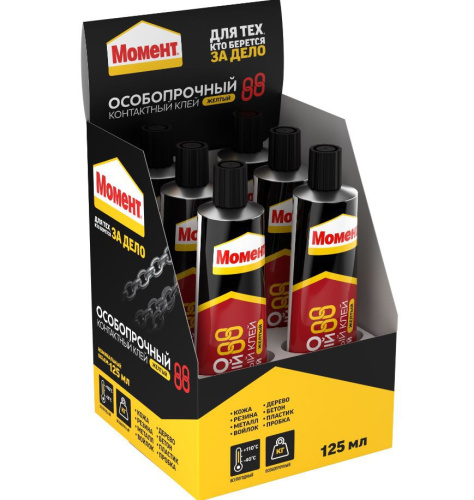 Клей универсальный Момент-88 особопрочный 125мл Момент