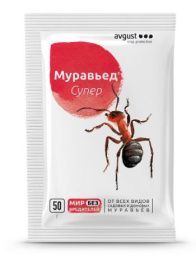 Муравьед Супер  50г от всех видов домовых и садовых муравьев Avgust