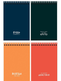 Блокнот А6  32 листа Надписи, гребень Б32-5011