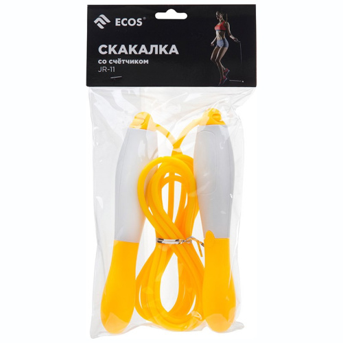 Скакалка 2,7м пластиковая d-4,2мм, со счетчиком Ecos JR-11/109442