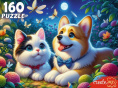 Пазлы  160 элементов Ночные друзья УК160-5537