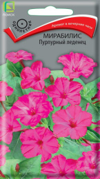 Мирабилис Пурпурный леденец 1г цветной пакет Поиск