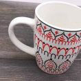 Кружка керамическая 380мл Узор Радужный Дом РД84496