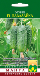 Огурец Балалайка F1 10шт. цветной пакет Манул