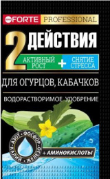 Удобрение для огурцов, кабачков 100г водорастворимое с аминокислотами Bona Forte