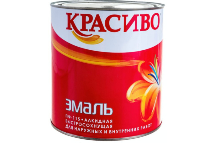Эмаль ПФ-115 ТУ белая  2,7кг Красиво