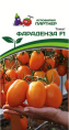 Томат Фараденза F1 10шт. цветной пакет Партнер