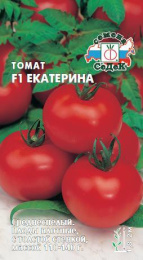 Томат Екатерина F1 0,03г цветной пакет Седек
