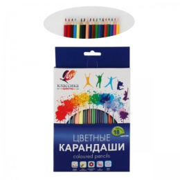 Карандаши цветные 18 цветов Луч Классика, деревянные, шестигранные 29С 1711-08