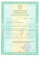 Скарабей 10мл флакон от колорадского жука и гусениц Avgust