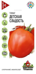 Томат Детская сладость 0,05г цветной пакет серия Удачные семена Гавриш