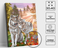 Алмазная вышивка на подрамнике 30х40см Волки 5371221