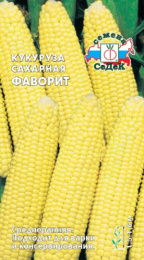 Кукуруза сахарная Фаворит F1 4г цветной пакет Седек