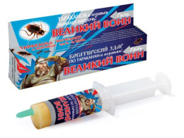 Гель от тараканов, муравьев Великий Воин 45г шприц Ваше хозяйство