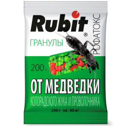 Рофатокс  200г гранулы от медведки, проволочника и колорадского жука Rubit
