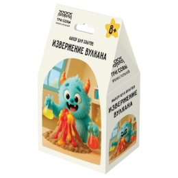 Набор для творчества Опыты. Извержение вулкана Три совы EX177T