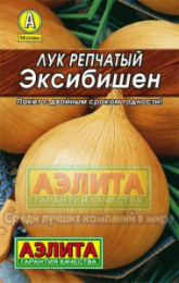Лук репчатый Эксибишен  0,2г цветной пакет серия Лидер Аэлита