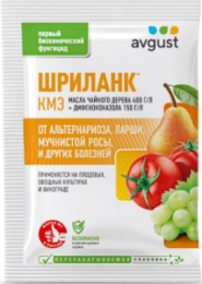 Шриланк 5мл ампула от альтернариоза, парши, мучнистой росы и других болезней Avgust