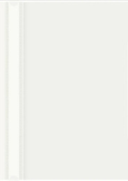 Скоросшиватель пластиковый белый 130/180мкм ПС-200 БЕЛЫЙ