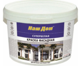 Краска водно-дисперсионная акриловая фасадная ВД-АК супербелая 13кг Наш Дом