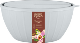Салатник пластиковый Vanilla 2,8л c крышкой трюфель Sugar&Spice SE186711025