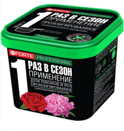 Удобрение для роз, пионов 1л с биодоступным кремнием гранулированное пролонгированное Bona Forte