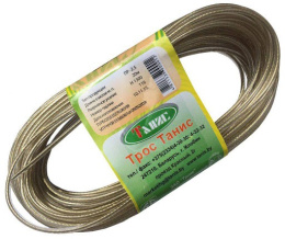 Веревка (трос) полипропиленовая 20м d-2,5мм Беларусь