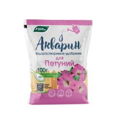 Акварин для петуний 100г удобрение водорастворимое комплексное минеральное, марка 21 Буйские удобрения