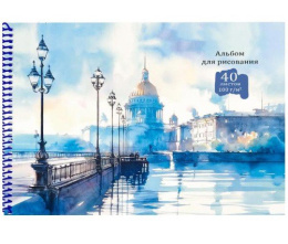 Альбом для рисования 40 листов Набережная акварелью, гребень 40-2100