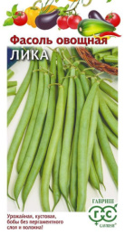 Фасоль овощная Лика 5г цветной пакет Гавриш