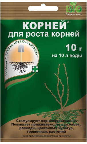 Корней (Корневин) 10г стимулятор корнеобразования Зеленая Аптека Садовода