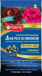 Удобрение для роз, пионов Премиум 2,5кг с биодоступным кремнием гранулированное пролонгированное Bona Forte