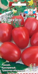 Томат Рио-Фуэго 0,2г цветной пакет Седек