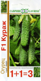 Огурец Кураж F1   20шт. цветной пакет серия 1+1 Гавриш
